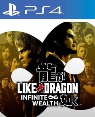 Like a Dragon: Infinite Wealth (цифр версия PS4) RUS