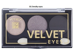 VITEX Компактные тени для век VELVET EYES 3-цветные