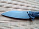 Складной нож Kershaw Vedder (2460)