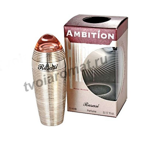 духи Ambition / Амбиция Rasasi мужской аромат