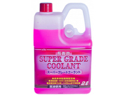 KYK Super Grade Coolant pink -40°С 52091 / 55023
