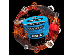 Табак Element New Cola Кола Вода 25 гр