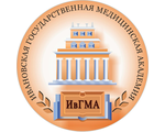 Повысить Антиплагиат ИГМА Ивановская государственная медицинская академия