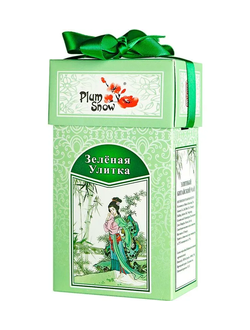 Чай зеленый китайский крупнолистовой "Зеленая Улитка", 100 гр. (элитный китайский)