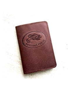 "Почетный рыбак"