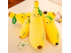Мягкая игрушка «Банан» 35 см.