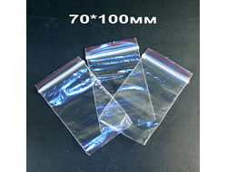 Зип-пакет (упаковка) №4 - 70*100мм