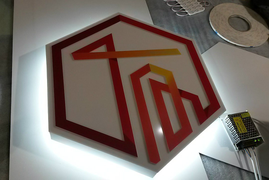Логотип с контражурной подсветкой