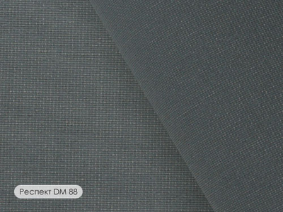 Респект DM.  Однотонный димаут, 75%. Европейский стандарт