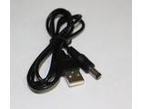 Кабель USB  штекер - 5,5*2,1 мм штекер 1м