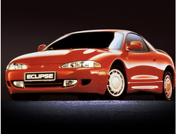 Mitsubishi Eclipse 1994-1999