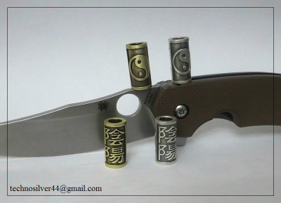 Изделие № 27.1. "Инь и Ян"