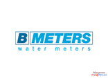 B METERS Б МЕТЕРС (Италия) счетчики воды