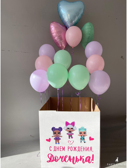 Коробка сюрприз Кукла ЛОЛ "С днем рождения, доченька!"