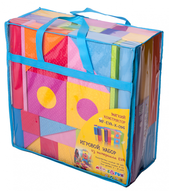 Игровой мягкий набор 48 блоков, толщина блока 8см. Для детей от 3-8 лет. MF-EVA-X-09S
