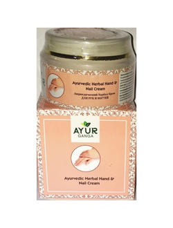 Аюрведический Хербал Крем для РУК и НОГТЕЙ (Ayurvedic Herbal HAND &amp; NAIL Cream) 30 гр AYUR GANGA