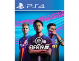 FIFA 19 (цифр версия PS4 напрокат) RUS 1-4 игрока