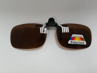 Поляризационные насадки на очки (коричневые-узкие)