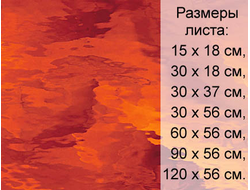 Витражное стекло Spectrum 171 W