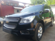 Оригинальная защита радиатора Chevrolet Trailblazer 2013- (2 части)