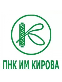 ПНК.ИМ.КИРОВ