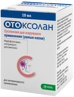 Рецептурные препараты - Ушные капли для кошек и собак