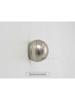 Шарик с проточкой, 16 мм