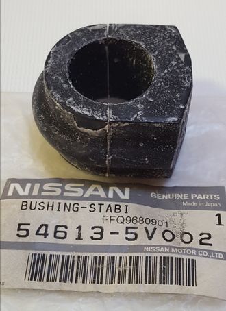 Бушинг Nissan   54613-5V002