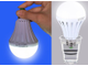МАГИЧЕСКАЯ ЛАМПОЧКА, INTELLIGENT LED, лампа, лампочка, волшебная, лед, светодиодная, светильник, led