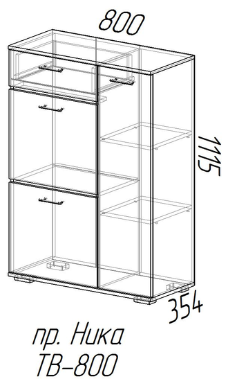 Тумба для обуви "Ника ТВ800" 0,8м