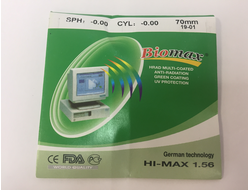 Линзы HI-MAX Ф70 индекс 1.56 (полимерное. EMI зеленый блик) -6.50.../-8.00
