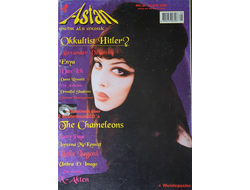 Astan Magazine April 1998 The Chameleons, Enya, Иностранные музыкальные журналы, Intpressshop
