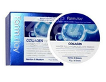 FarmStay Гидрогелевые патчи для глаз с Коллагеном Collagen Waterfull Hydrogel Eye Patch, 60 шт. 033416