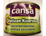 Баклажан жаренный (Patlıcan Kızartma), 400 гр., Cansa, Турция