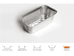 Форма для выпечки прямоугольная, из фольги алюминиевой, 181,7*76*61 мм (1000 мл), 1 шт