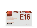 Easyprint E-16 Картридж (LC-E16) для Canon FC 108/128/210/220/228/230/330/PC330/760/860 (2000 стр.)