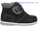Ботинки "Зебра" комб.кожа черный каблук Томаса арт:10512-1 размеры:21(на 22 размер) большемерят!
