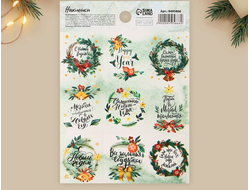 Наклейки бумажные «Мечты исполнятся», 11 ? 15,5 см