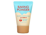 Etude House Baking Powder BB Cleansing Очищающая Пенка С Содой Для Снятия Макияжа 30 мл. 013504