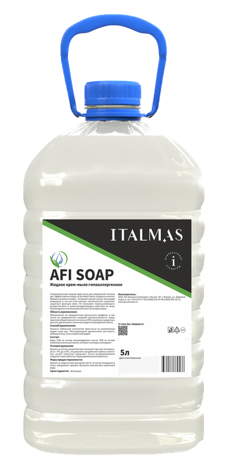 Afi Soap IPC крем-мыло жидкое гипоаллергенное 5л