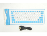 Клавиатура USB силиконовая без русских букв на клавишах бело-голубая (гарантия 1 месяц)
