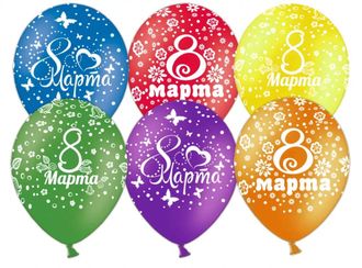 Шар 8 марта (многосторонний рисунок) Шар 8 марта (многосторонний рисунок)