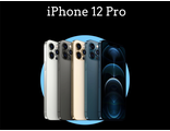 iPhone 12 Pro