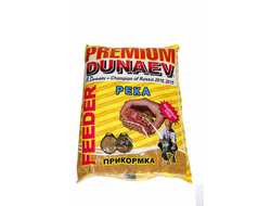 Прикормка "Dunaev Premium" - фидер река(1 кг)