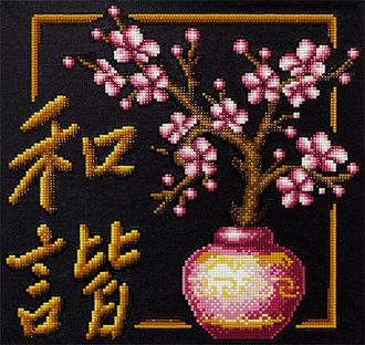 Иероглиф Гармония ALVR-10 003 (алмазная вышивка) mr-mc Иероглиф Гармония ALVR-10 003 (алмазная вышивка) mr-mc