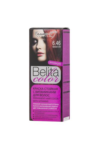 Краска стойкая с витаминами для волос серии "Belita сolor" № 6.46 Махагон