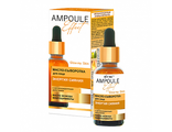 Витекс AMPOULE Effect Масло-Сыворотка для лица Энергия сияния с антиоксидантным действием, 30 мл