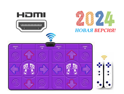 Беспроводной танцевальный коврик для двоих INTOUCH 64бит HDMI + 250 игр, русское меню Арт.ТК050
