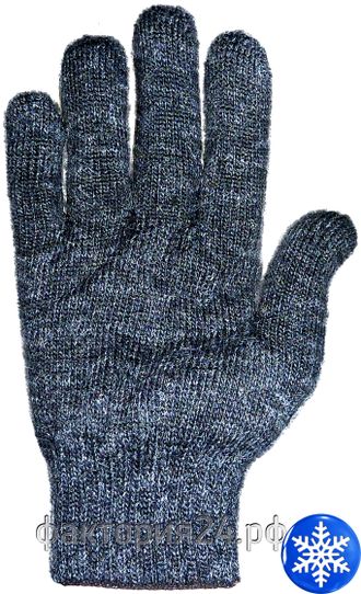 Перчатки шерстяные однослойные,без ПВХ,ЗИМА (код 0201)