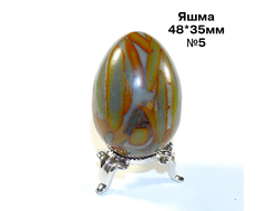 Яшма натуральная (яйцо): без отв. №5 - 48*35мм